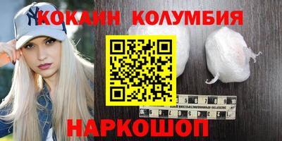 гидропоника Апрелевка