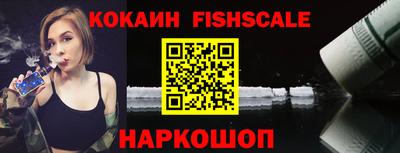 гидропоника Апрелевка