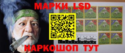 гидропоника Апрелевка