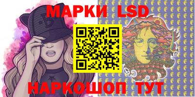 гидропоника Апрелевка
