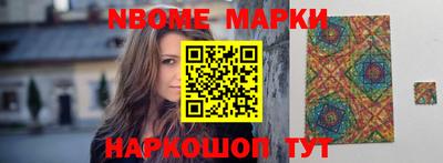 прущая мука Апшеронск