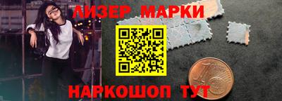 гидропоника Апрелевка