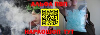 гидропоника Апрелевка