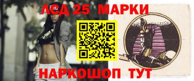гидропоника Апрелевка