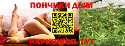 гидропоника Апрелевка