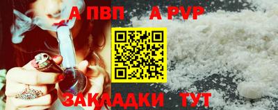 кокаин премиум Аргун