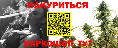 кокаин премиум Аргун