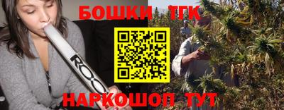 гидропоника Апрелевка