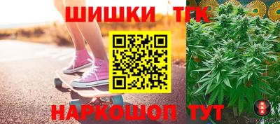 гидропоника Апрелевка
