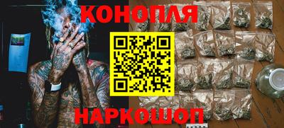 прущая мука Апшеронск