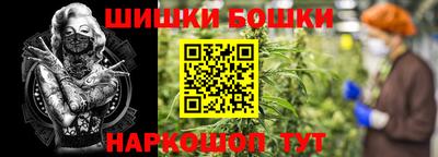 прущая мука Апшеронск
