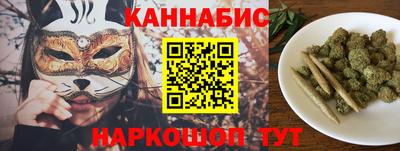 кокаин премиум Аргун