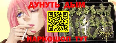 гидропоника Апрелевка