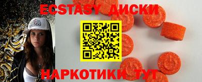 гидропоника Апрелевка