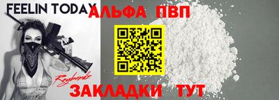 гидропоника Апрелевка