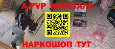 кокаин премиум Аргун