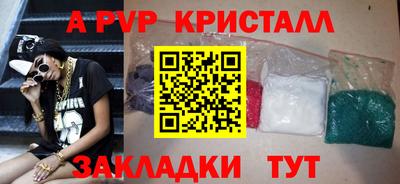 кокаин премиум Аргун