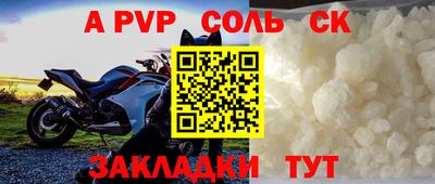 кокаин премиум Аргун