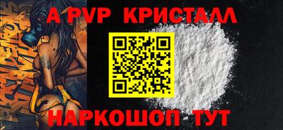кокаин премиум Аргун
