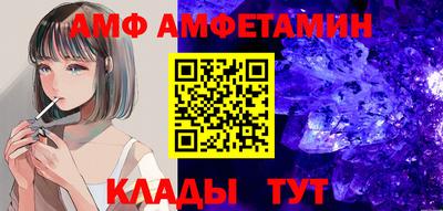 гидропоника Апрелевка