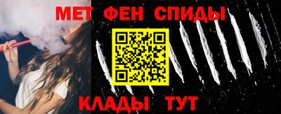 кокаин премиум Аргун