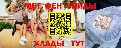 гидропоника Апрелевка