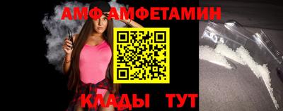 гидропоника Апрелевка