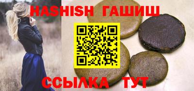 кокаин премиум Аргун