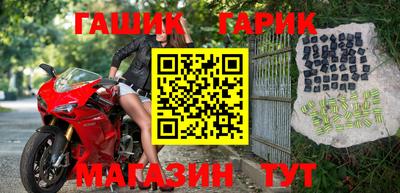 хмурый Волжск