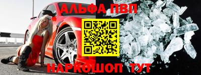 кокаин премиум Аргун