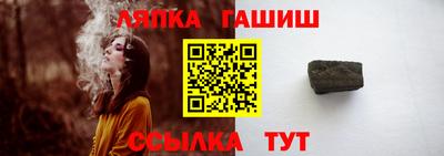кокаин премиум Аргун