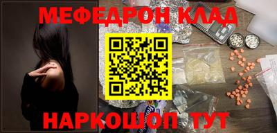 прущая мука Апшеронск