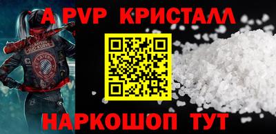 ПСИЛОЦИБИНОВЫЕ ГРИБЫ Волгодонск